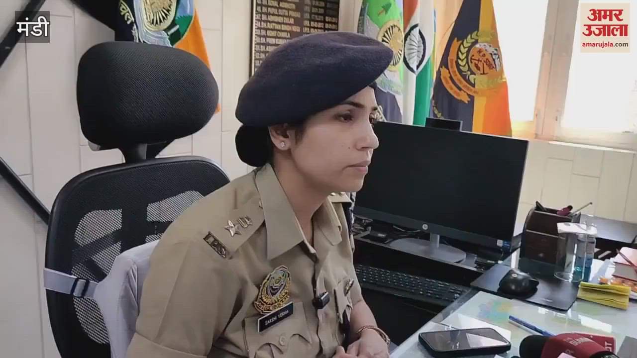 Anti sabotage checking was done again today in DC office Mandi nothing suspicious was found