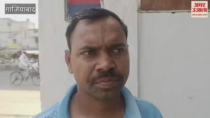 Marriage broke due to fake jewellery in Ghaziabad