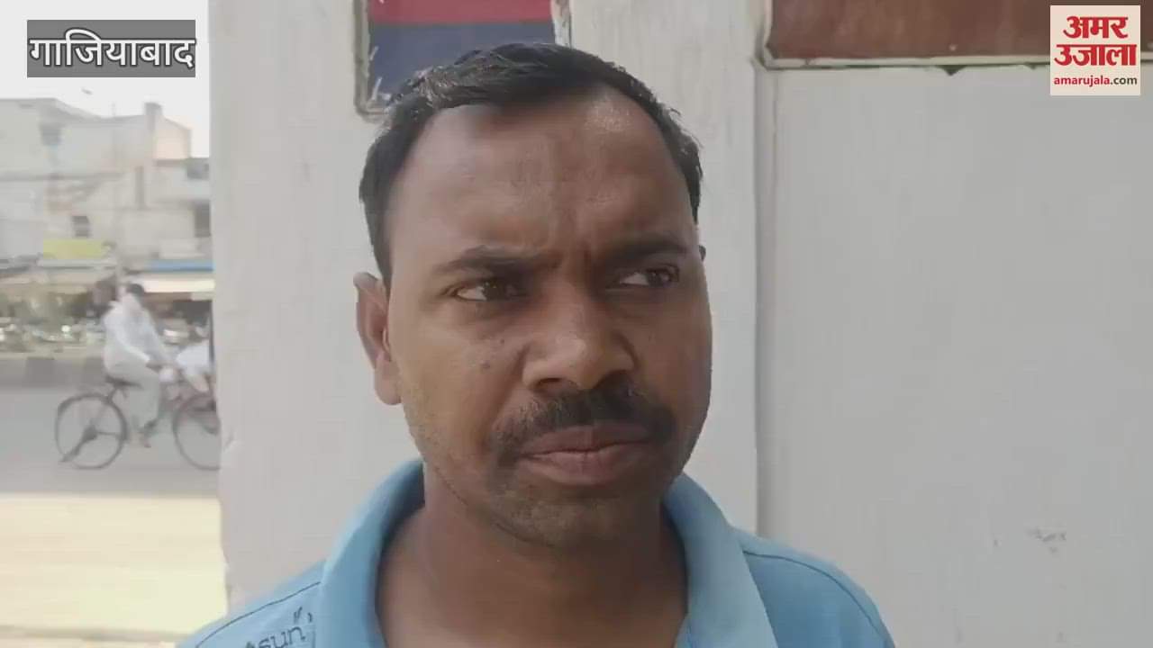 Marriage broke due to fake jewellery in Ghaziabad