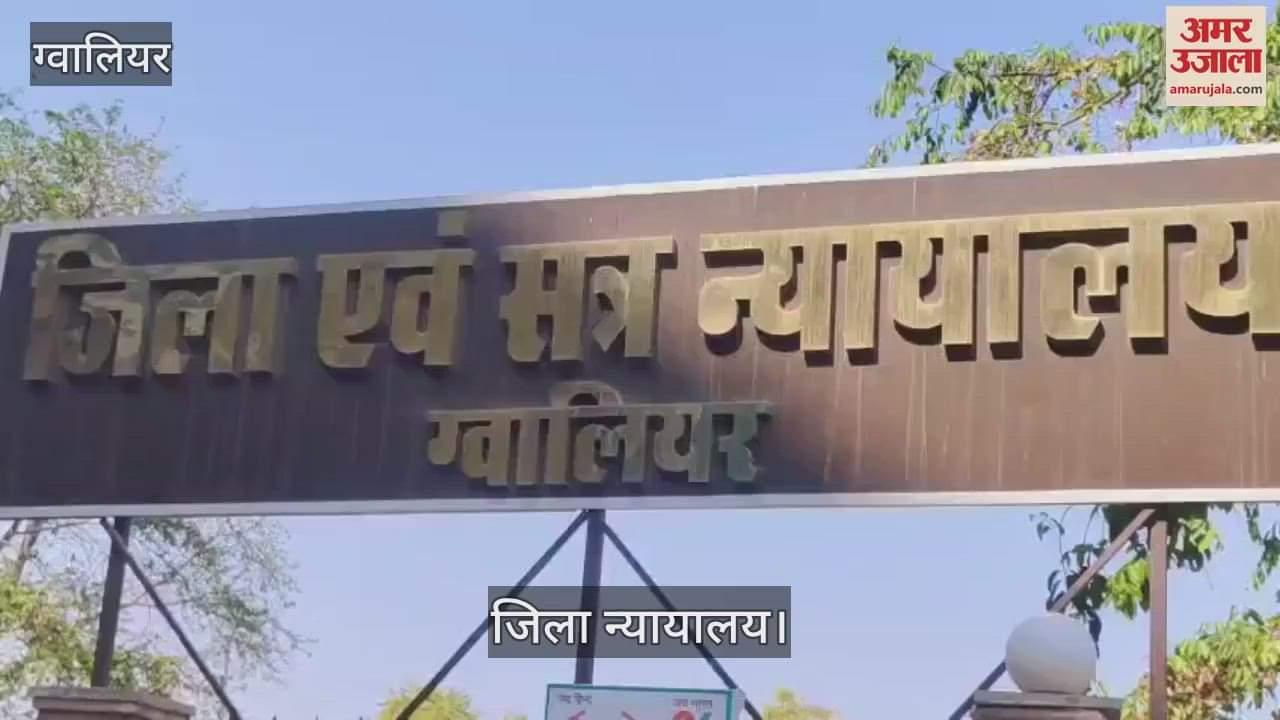 The court sentenced the mother and son who murdered their wife to life imprisonment