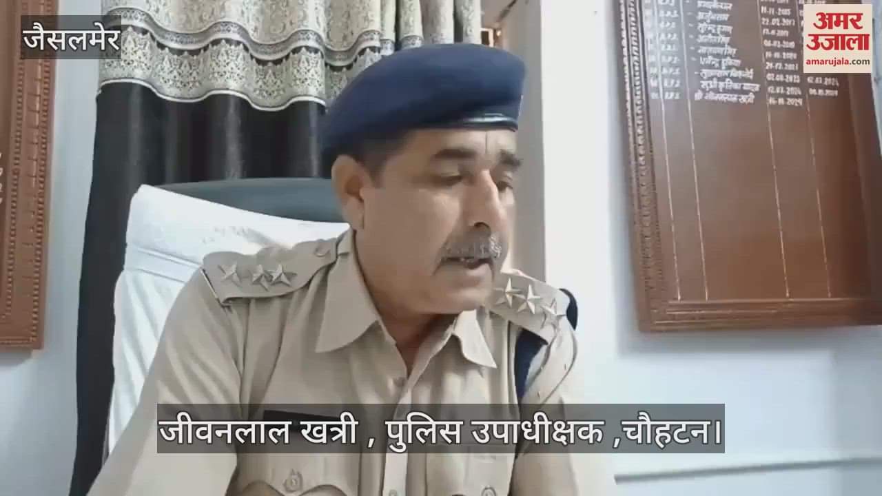 पुलिस की गिरफ्त में आरोपी