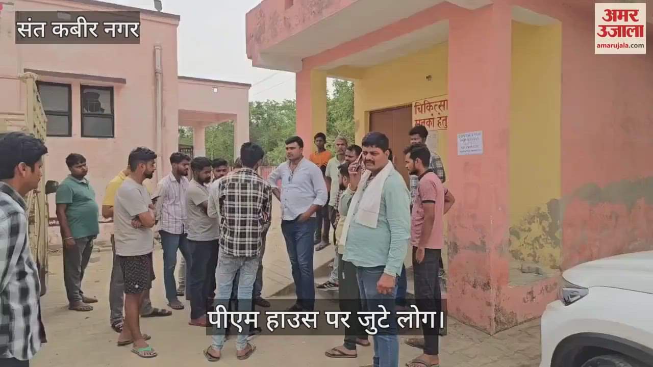 A young man from Sahajanwa died a painful death in an accident