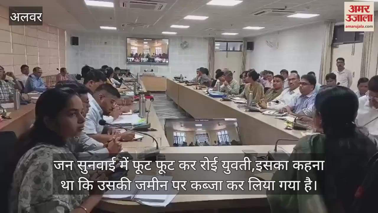 The bullies have encroached upon the ancestral land