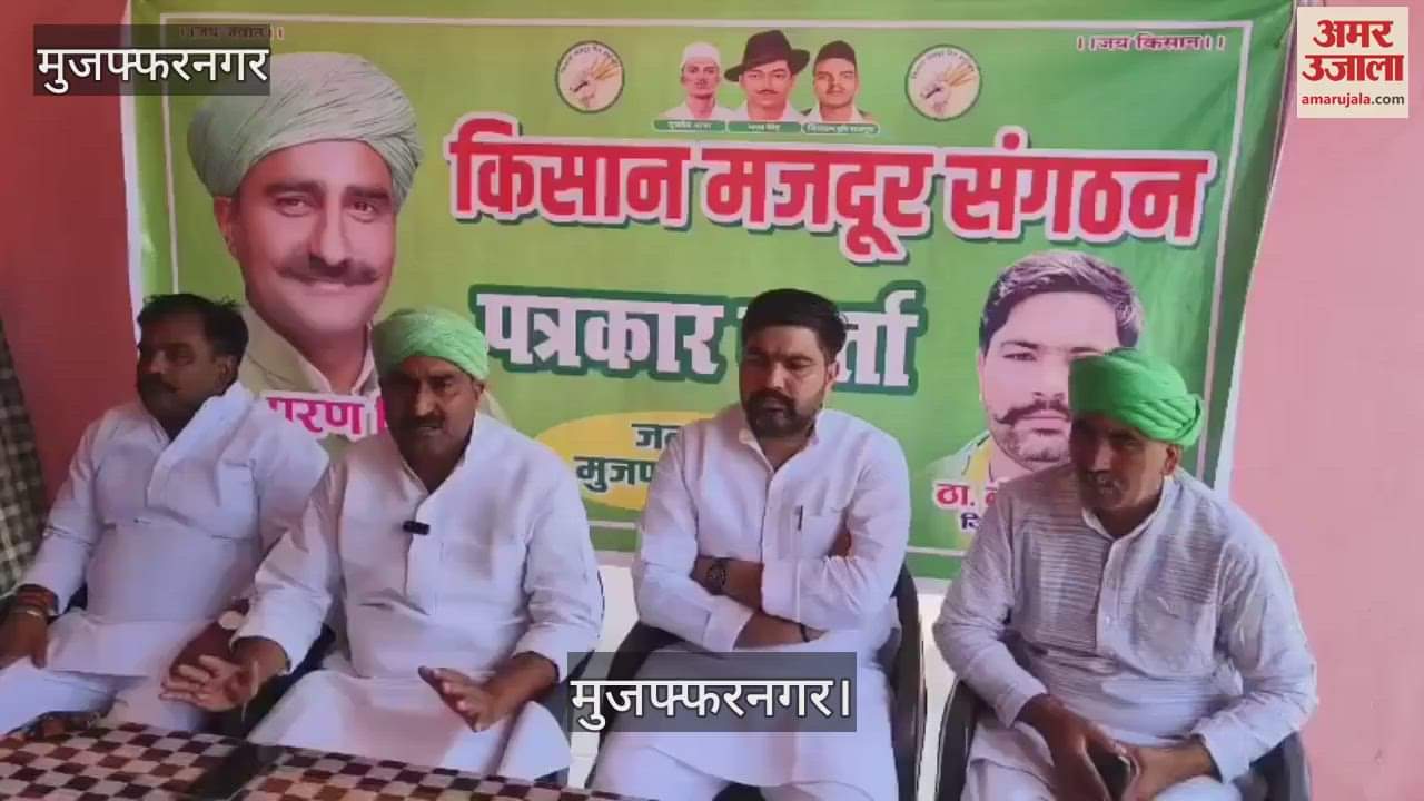 If corruption is not eradicated, we will protest, said Puran Singh in Muzaffarnagar