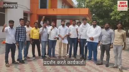 ABVP workers submitted a memorandum after various demands