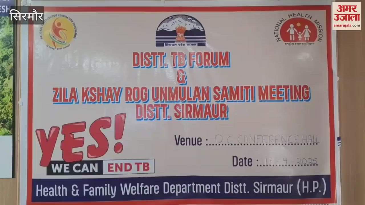 DC Sirmour Sumit Khimta said TB Forum Committees should be formed in all Panchayats