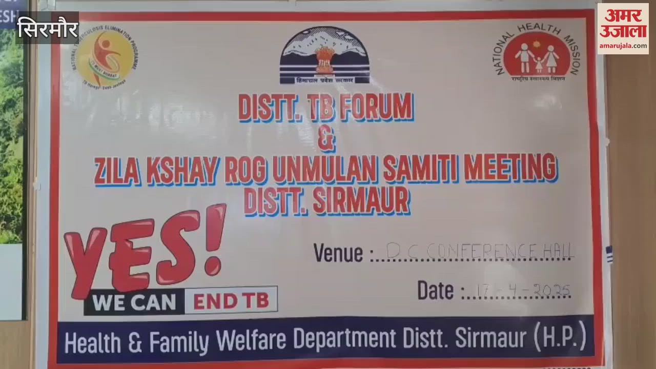 DC Sirmour Sumit Khimta said TB Forum Committees should be formed in all Panchayats