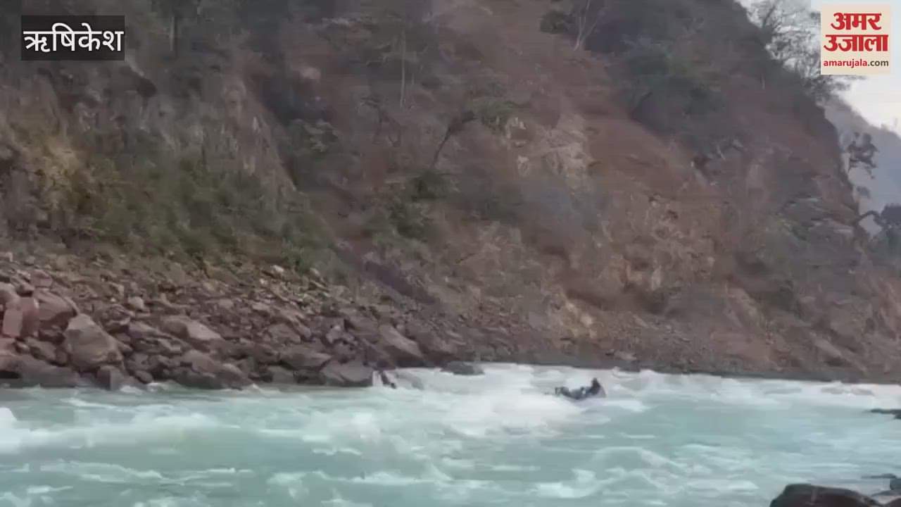 Boy died under suspicious circumstances during rafting, he had gone for a walk with his friend