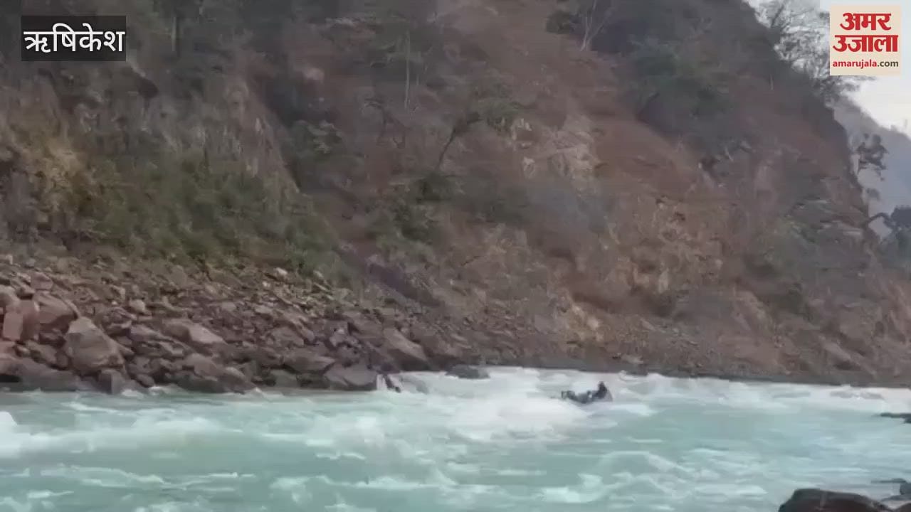 Boy died under suspicious circumstances during rafting, he had gone for a walk with his friend