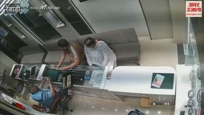 रेवाड़ी में 3 मिनट में सवा तीन लाख रुपये का आभूषण चोरी