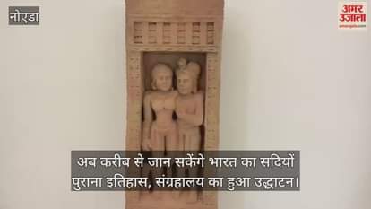 Stolen Indian idols brought back to India and decorated at this place in Noida