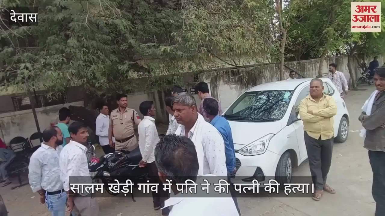 Husband killed his wife in Salamkhedi village of Tonkkhurd police station area