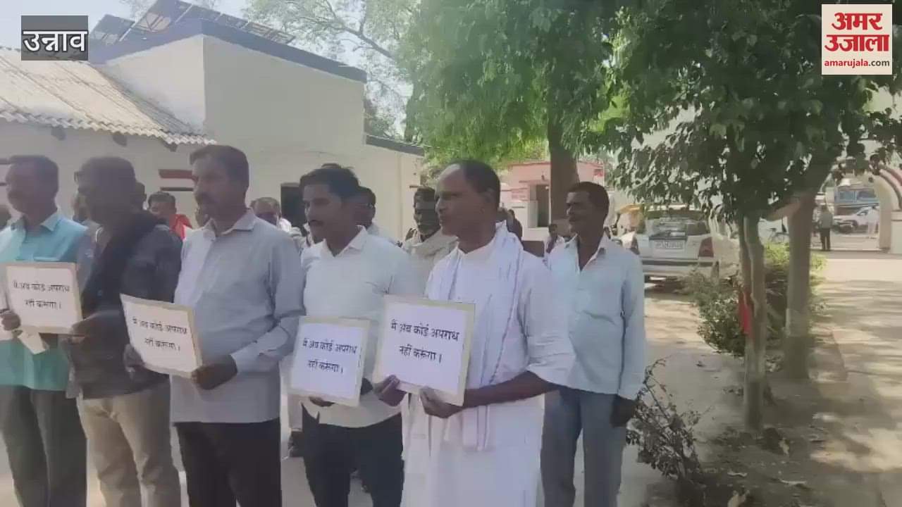 38 history sheeters took oath to stay away from crime