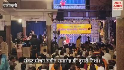 Lavanya Shankar presented Kathak on the second night of Sankat Mochan Music Festival in Varanasi