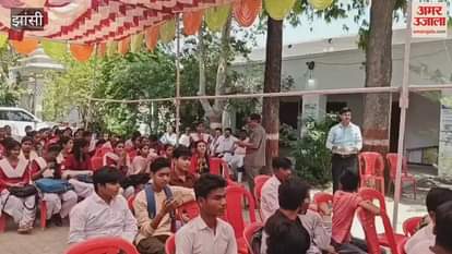 Police School: CO gives tips to girl students to protect them from cyber crimes