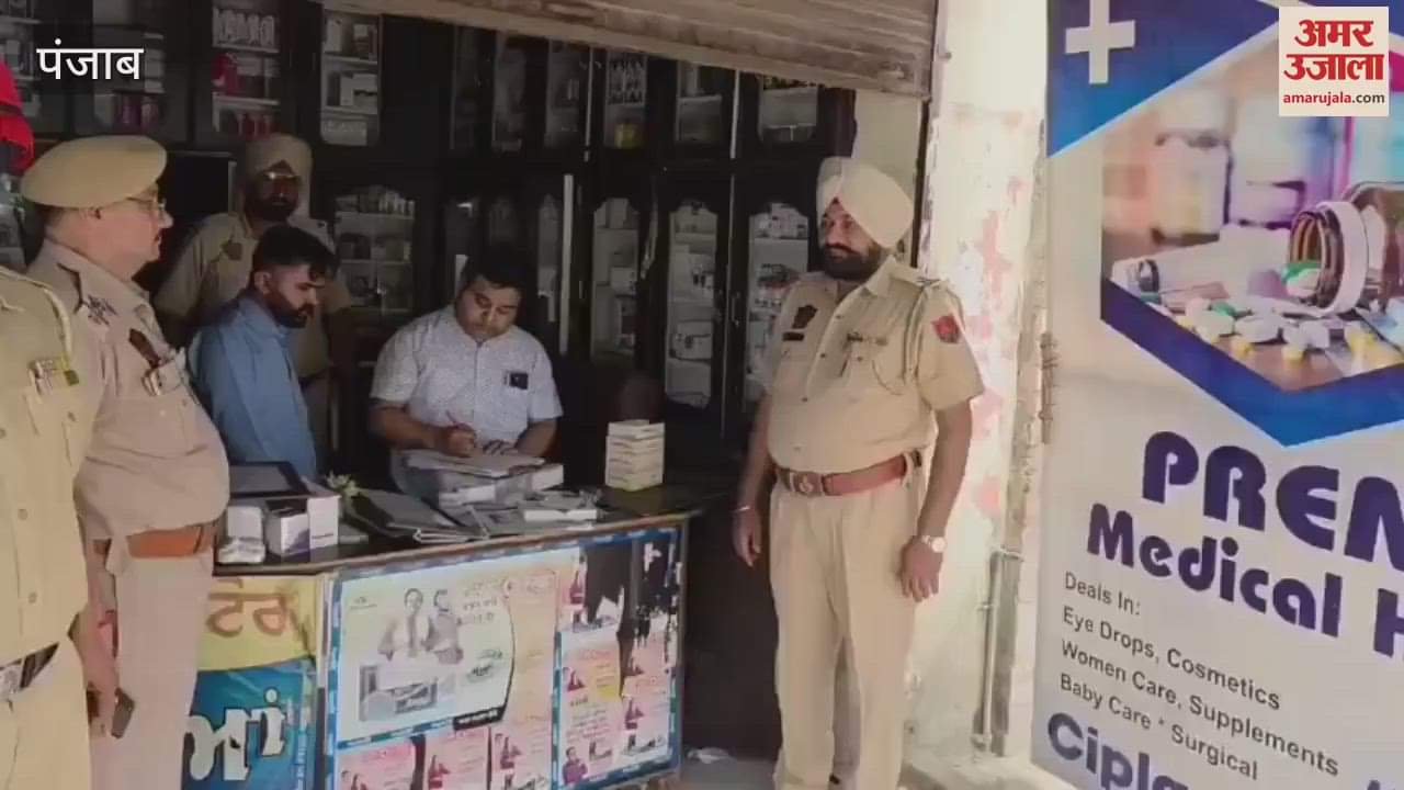 Police and drug department raided a medical store in Moga