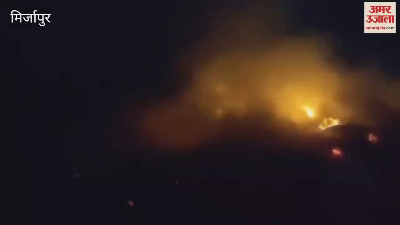 Accident happened in Mirzapur wheat burnt ashes due to fire