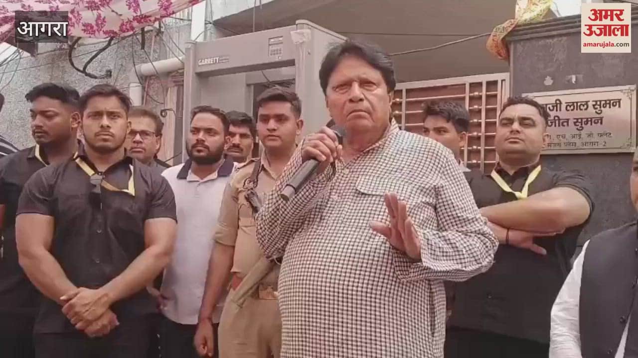 SP's Rajya Sabha MP Ramjilal Suman advice to workers Before arrival of Akhilesh Yadav