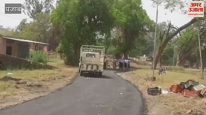 Two people died due to electric shock in Sainik School Kapurthala Two people died due to electric shock in Sainik School Kapurthala