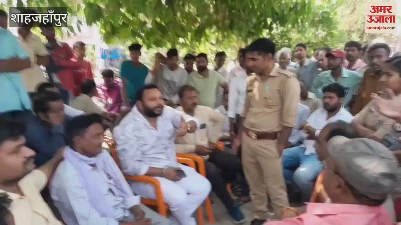 Pradhan's father body was brought home after postmortem in Shahjahanpur