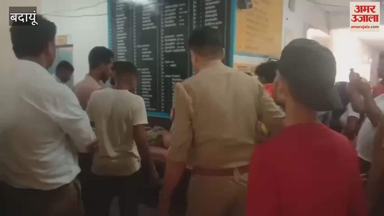 Two teenagers died due to drowning in a pond in Budaun