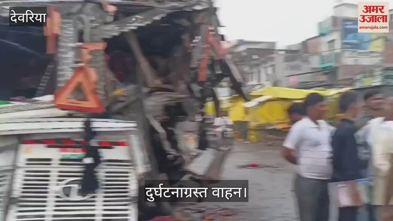 Trailer and truck collide at Salempur bus stand, chaos ensues