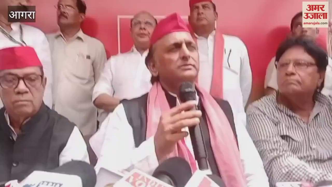 Akhilesh Yadav say in Agra listen