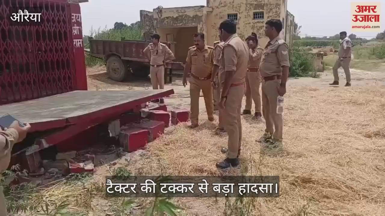 औरैया में मंदिर की छत गिरने से चार दबे, तीन भाई-बहन की मौत और पिता गंभीर घायल