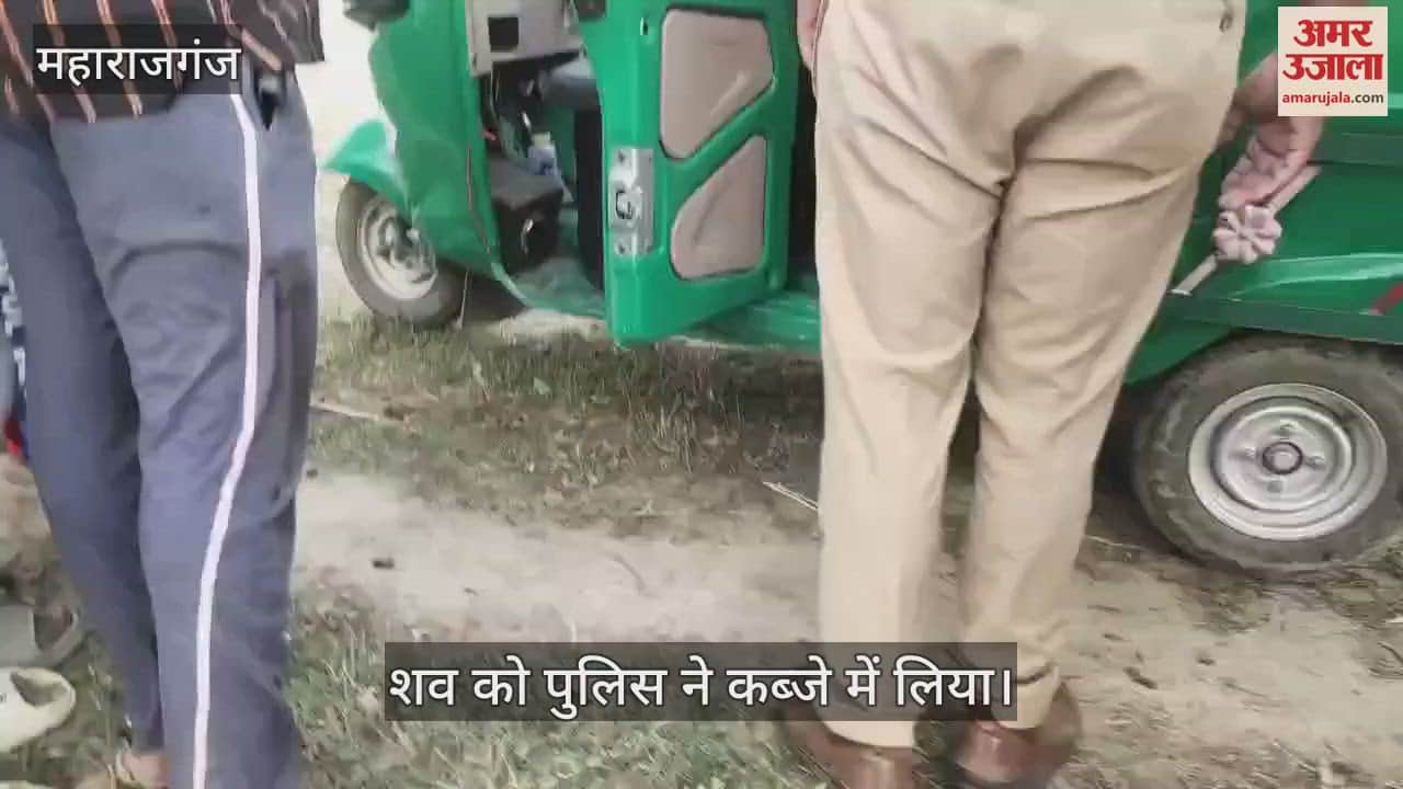 Dead body of a youth found hanging from a tree