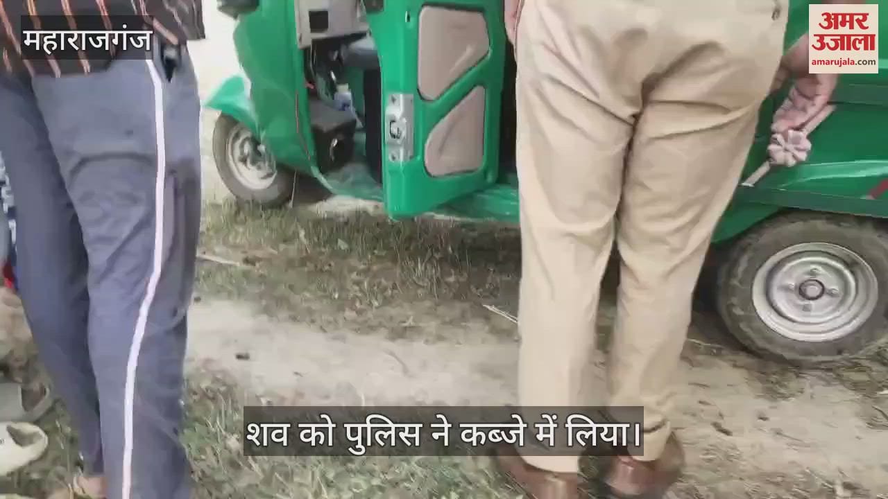 Dead body of a youth found hanging from a tree