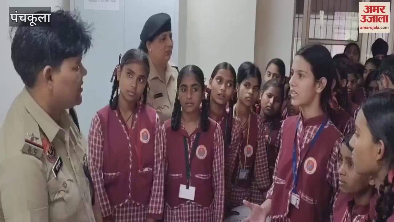 Dost Police program organized at Panchkula Sector 5 Mahila Police Station