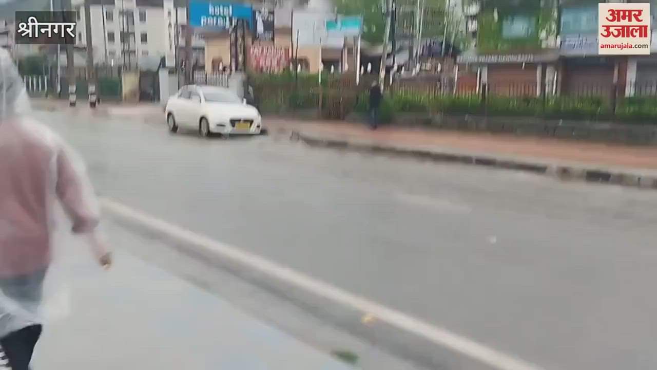 Weather changed in Srinagar, thick clouds covered the sky