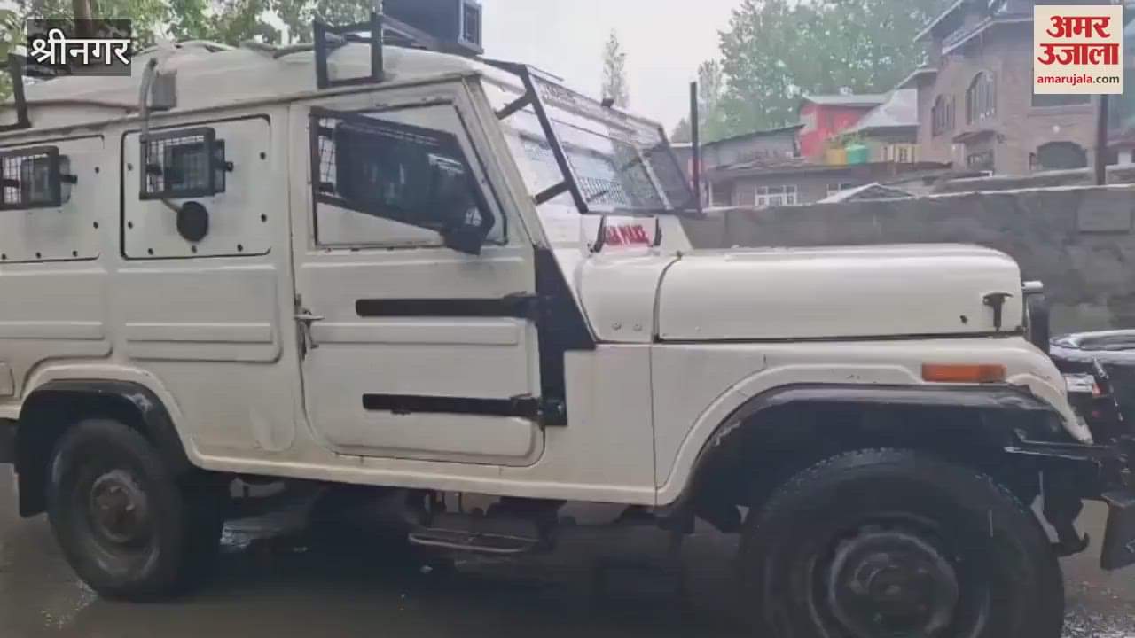 Big action by Bandipora police, property of notorious drug smuggler confiscated