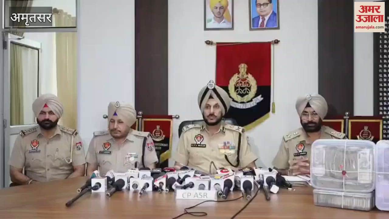 Amritsar police arrested two accused including a Punjab police constable with hawala money