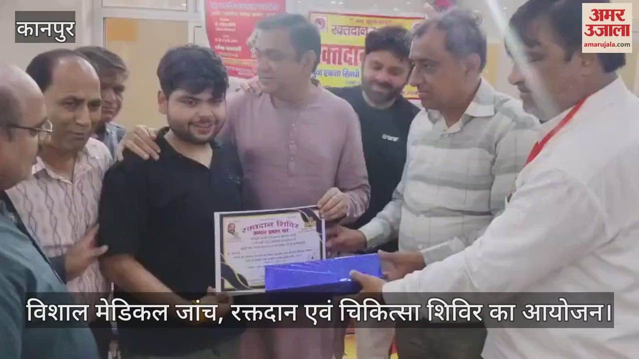 कानपुर में  बह्मलीन स्वामी शिव भजन महाराज का 17वां वारसी महोत्सव