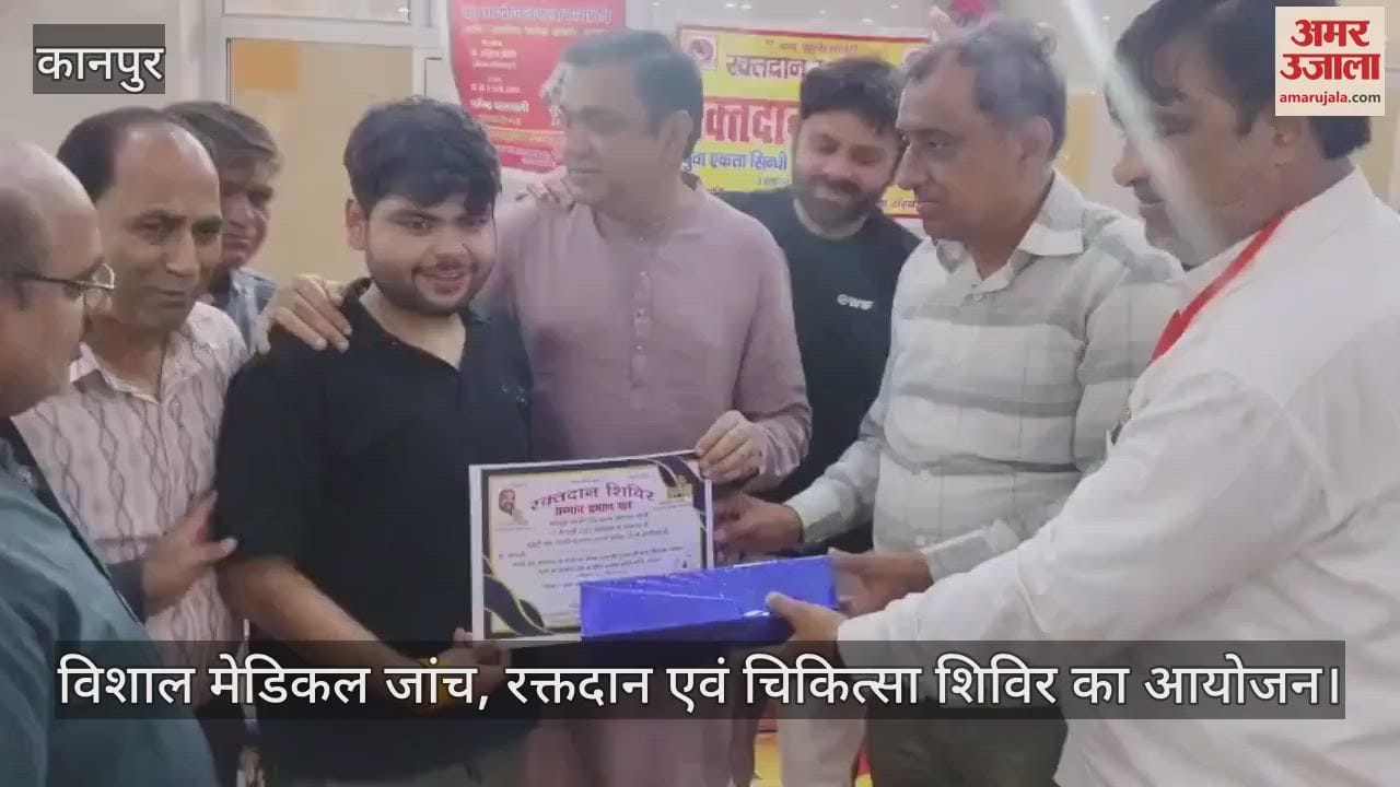कानपुर में  बह्मलीन स्वामी शिव भजन महाराज का 17वां वारसी महोत्सव