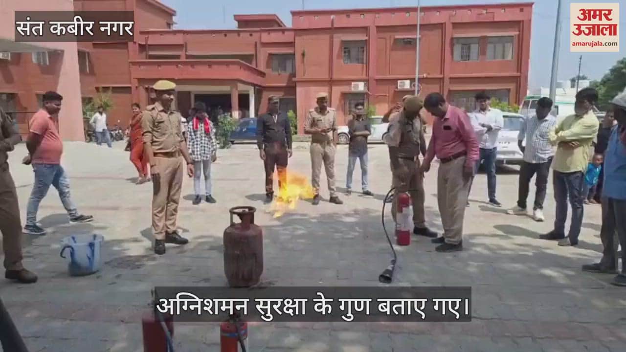 Fire safety measures given to hospital staff