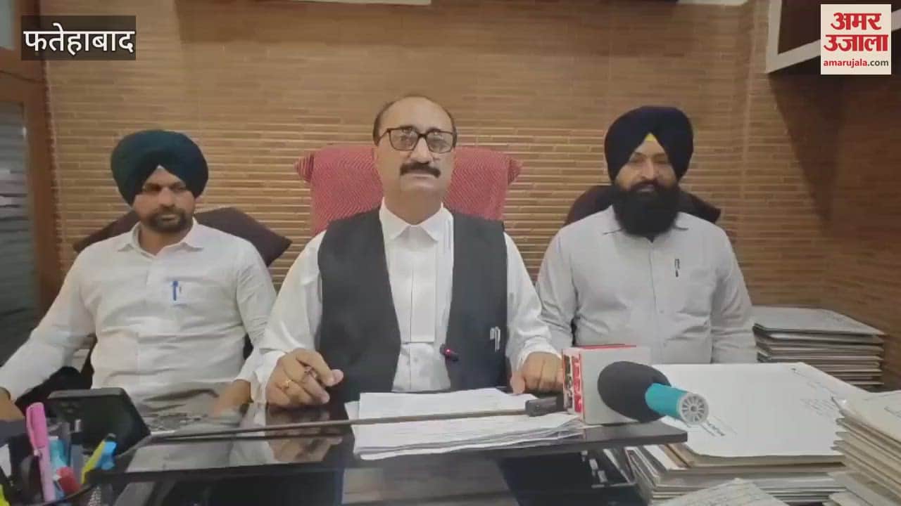 Radheshyam alias Param Guru, accused of fraud of Rs 3000 crores, appeared in Fatehabad court