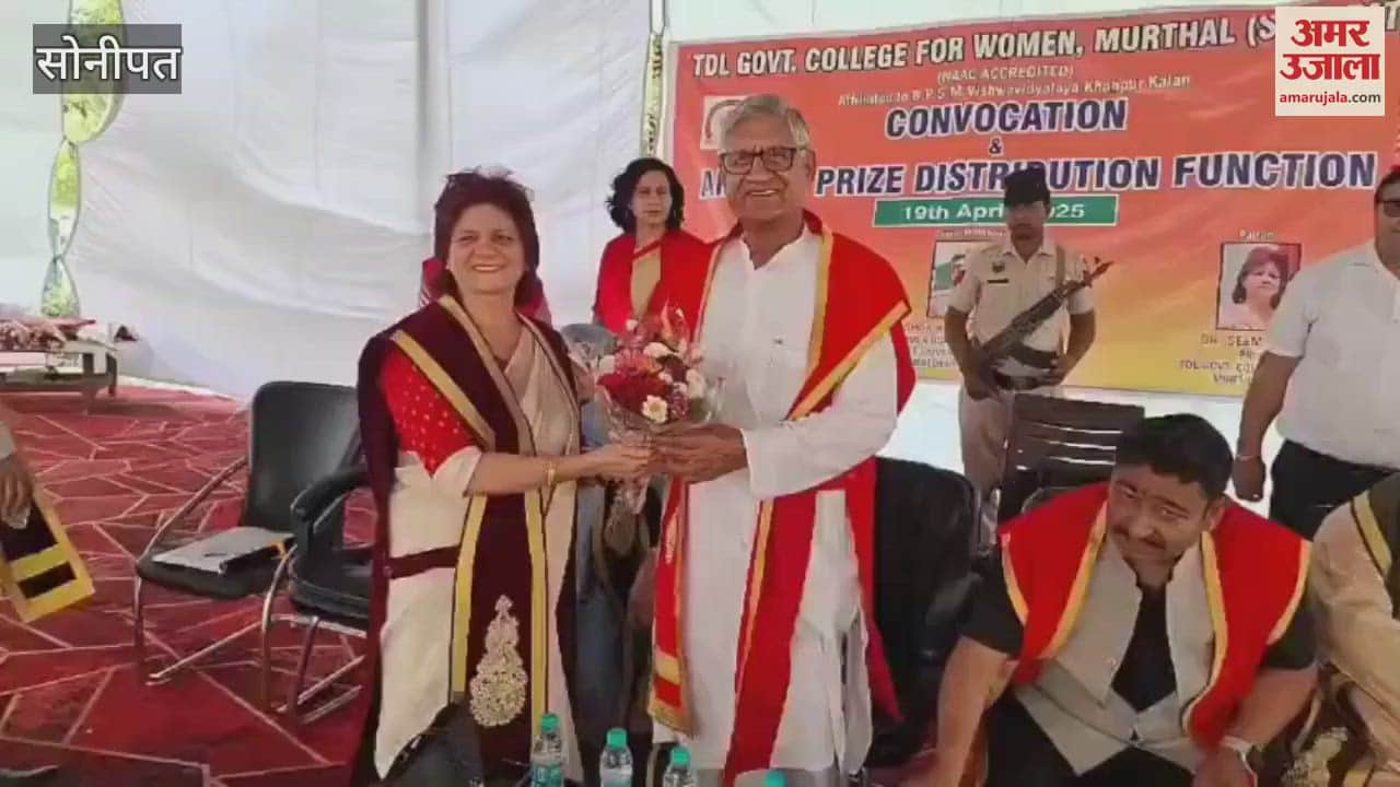 Rajya Sabha MP Ramchandra Jangra said in Sonipat- Investigative agencies are doing good work under PM's leadership