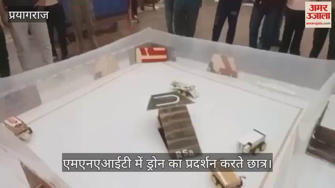 MNNIT: Technocrats show their talent through drones and robots