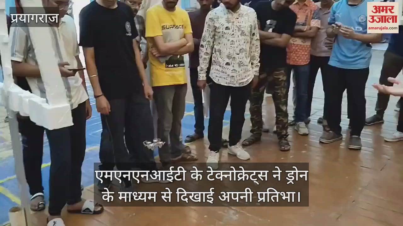 MNNIT technocrats showed their talent through drones, hit the target