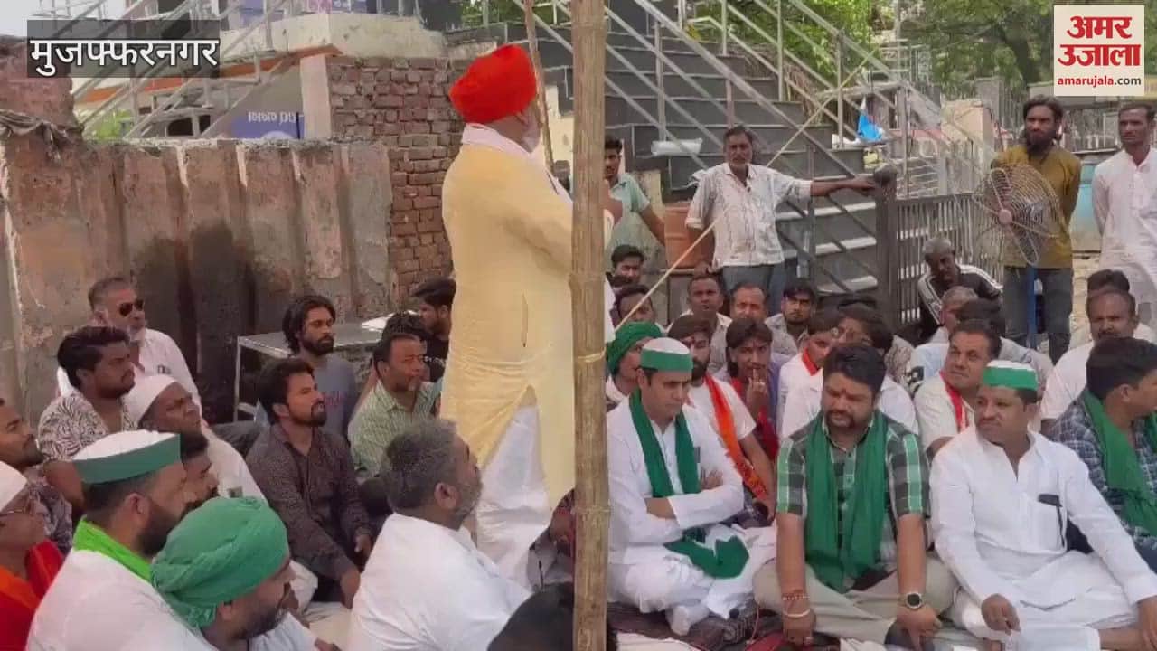 Rakesh Tikait joins chaat vendors sit in protest in Muzaffarnagar
