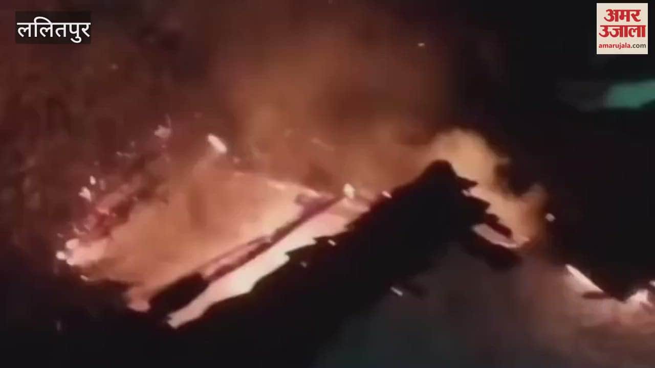 Fireworks being used in a wedding procession in Lalitpur caused a fire in a house