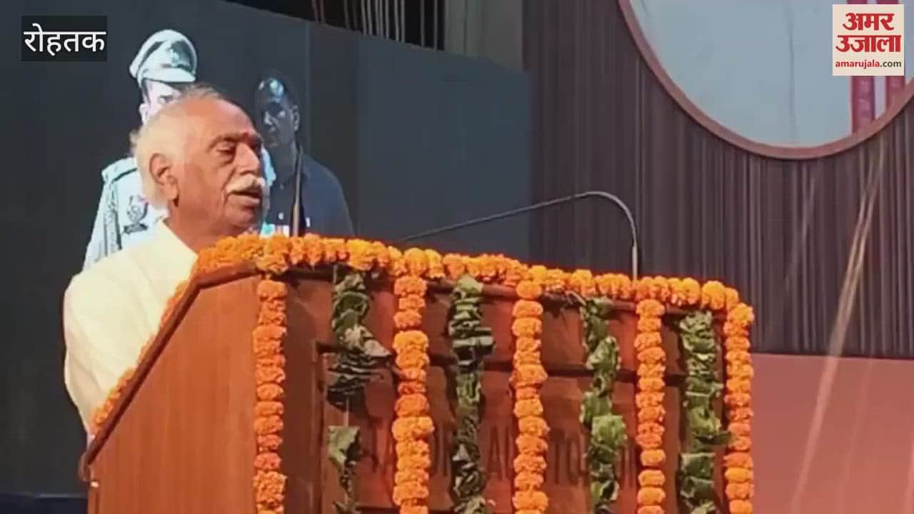 Governor Bandaru Dattatreya said in Rohtak- Mother tongue should be added in e-education policy