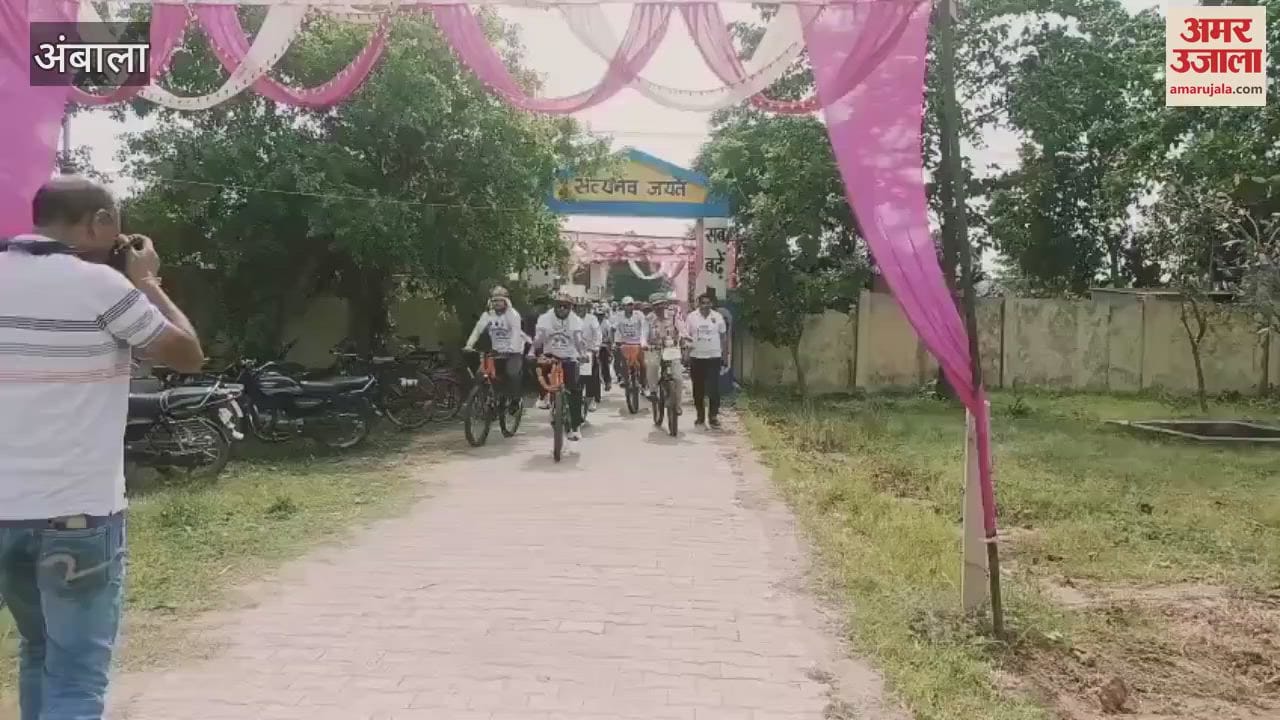 Cyclothon 2.0 rally carrying the message of de-addiction reached Ambala, grand welcome at Ambli village
