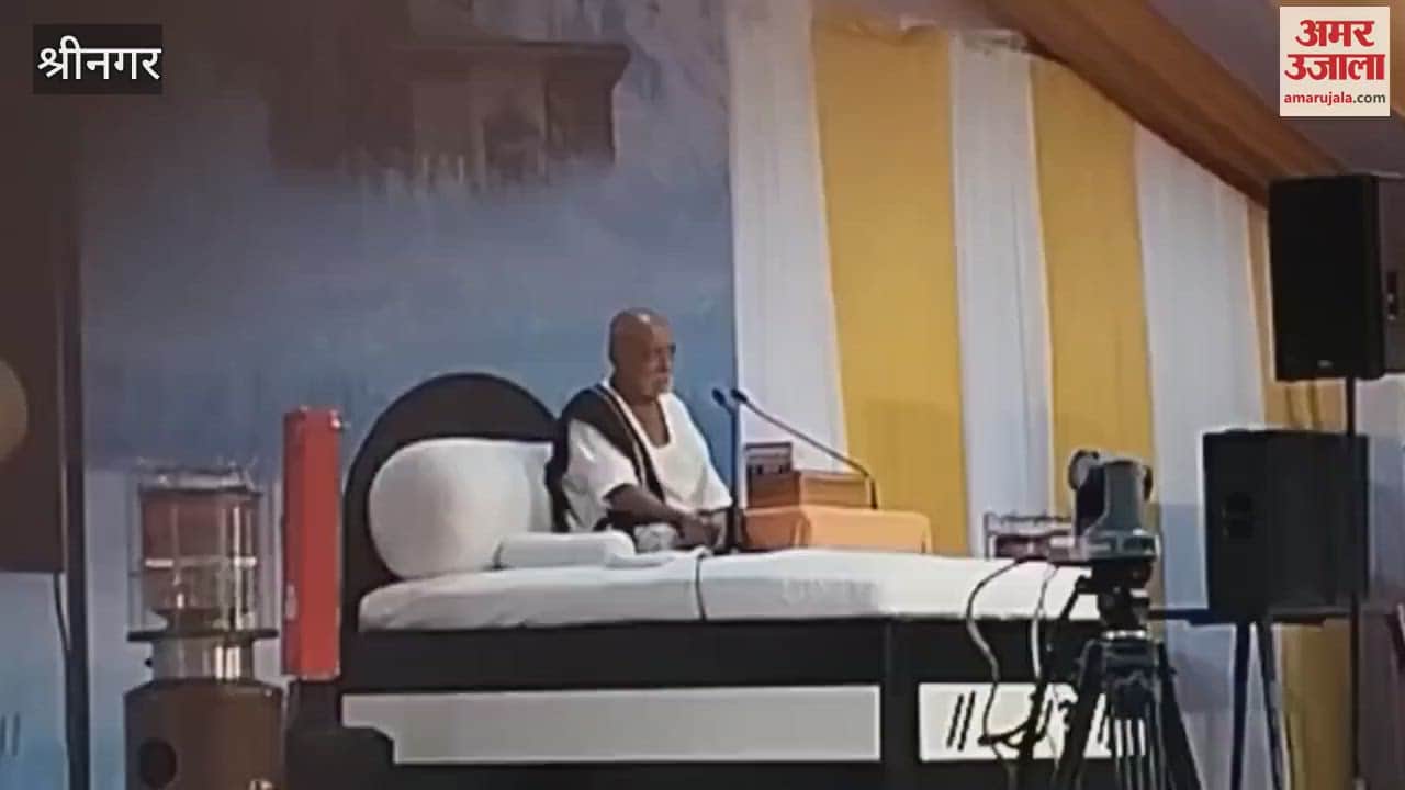 A confluence of spirituality took place at Sher-e-Kashmir Convention Center, Morari Bapu's first visit to Srinagar