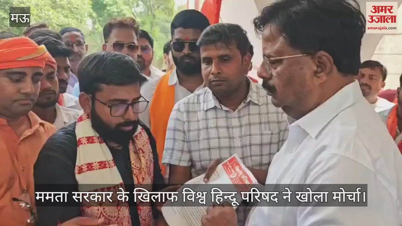 Vishwa Hindu Parishad protested by taking out procession against attacks on Hindus in West Bengal