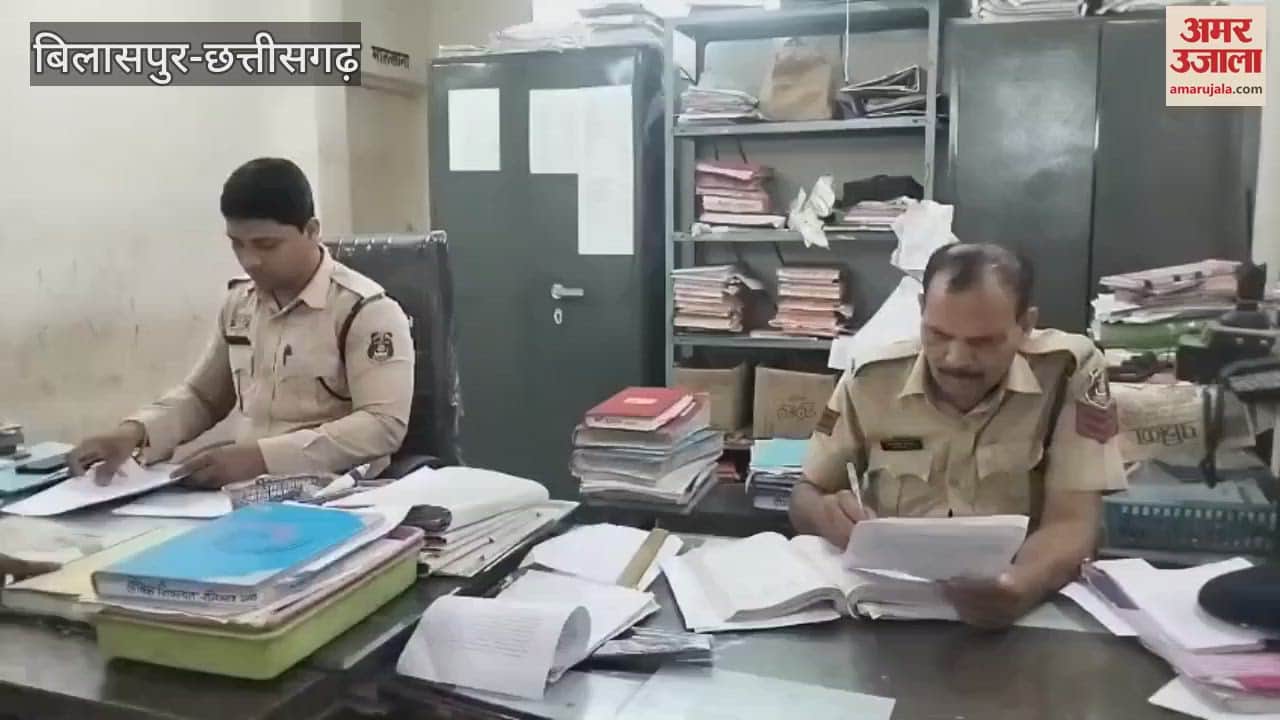 elderly woman was robbed after being given intoxicating water