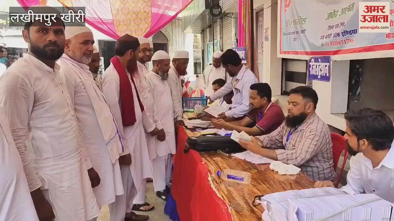 Haj pilgrims were vaccinated in Lakhimpur Kheri