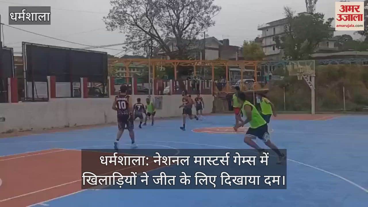 Dharamshala: Players showed their strength to win in National Masters Games